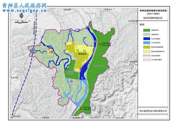 规划区海绵功能分区